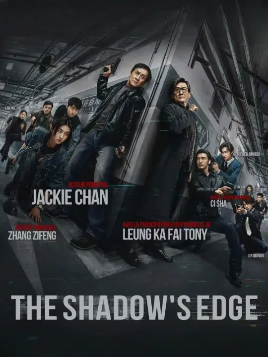 The Shadow\'s Edge - VJ Soul